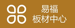 产品中心