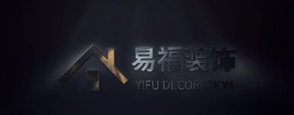 公司视频