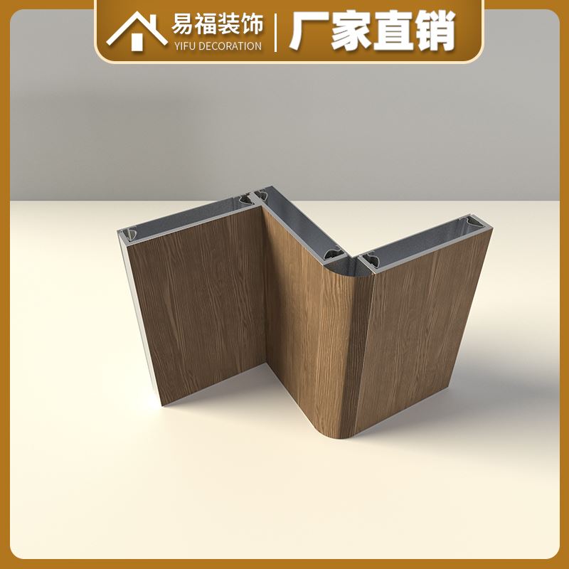 金属复合板