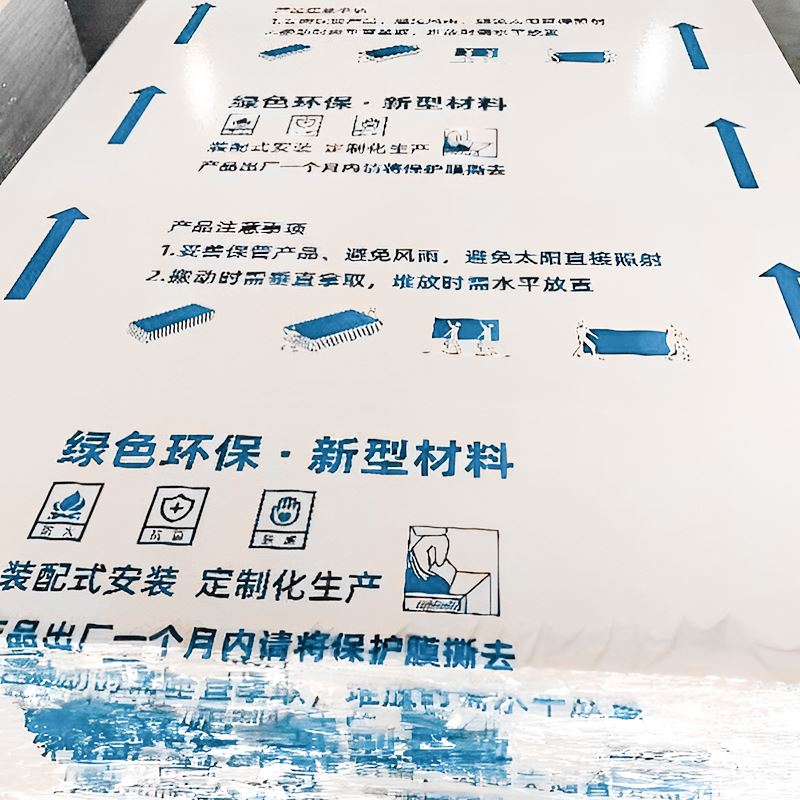 工厂车间实景图
